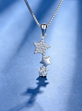 Kitty纯银女星星情人节礼物吊坠