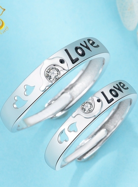 Kitty纯银表白求婚刻字情侣对戒