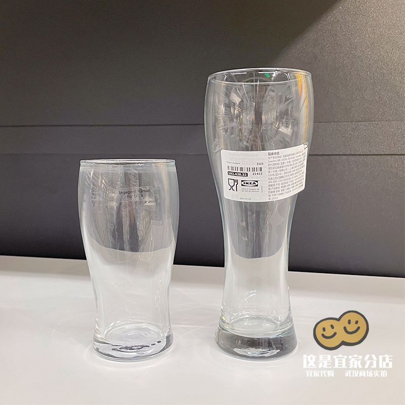 宜家代购代购 北欧风网红酒杯创意高颜值啤酒杯透明玻璃高脚杯 - 图3