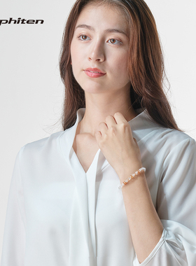 法藤女士手链高雅金褐色白水晶