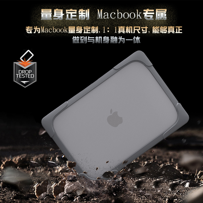 适用Macbook 14寸苹果笔记本mac16电脑保护支架外壳Air13.3防摔壳笔电数码M3/M2 15英寸2023全包带支架保护套 - 图2