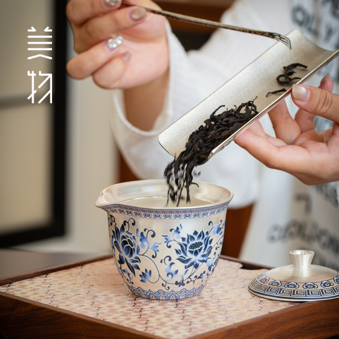 青花勾腾快客杯瓷胎包银高档便携式旅行茶具一壶二杯满彩功夫茶具,淘宝优惠券,粉丝福利购,淘宝优惠卷