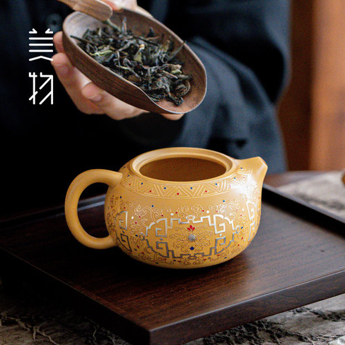 吴成志紫砂壶正品黄金段泥紫砂西施壶敦煌茶具套装紫砂壶泡茶壶 - 图1