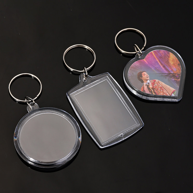 亚克力钥匙扣透明空壳证件照DIY相框挂件明星爱豆照片收藏保护壳,淘宝优惠券,粉丝福利购,淘宝优惠卷