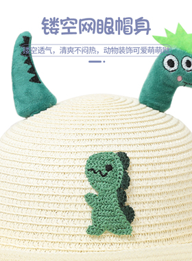 儿童渔夫帽男女宝宝草夏薄款透气遮阳凉帽可爱出游防晒沙滩