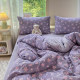 New purple small floral summer sheets and quilt covers Student dormitory machine washable bed covers and quilt covers and quilt covers and quilt covers and mattresses and mattresses and mattresses.