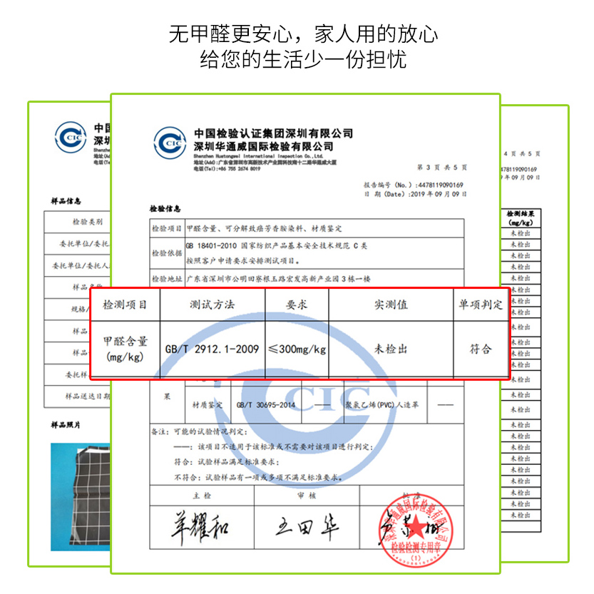 桌布防水防烫防油免洗pvc桌垫北欧茶几布艺网红餐桌布书桌ins学生 - 图3