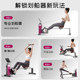 Fanpin rowing machine household magnetic resistance fitness household small rowing machine
