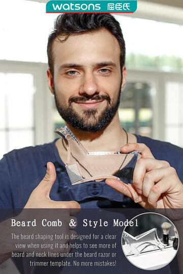Watsons beard wheel shaping tool beard trimming mold template beard shaping REBE45 type device men's care comb sideburns