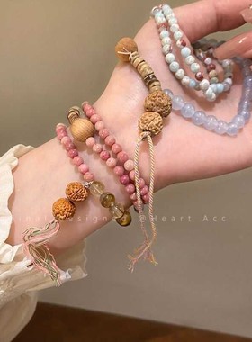 2026新款文艺串珠菩提盘完红纹石多层复古风手链轻奢小众精致木质