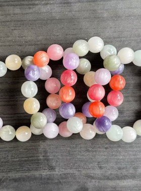 2026光感变色新血沉宝七彩海云母变色手串七彩瑰宝阳光下变色树脂