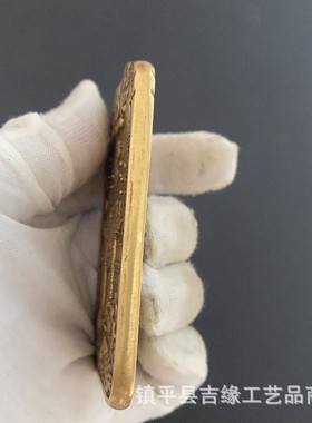 2026黄铜文昌帝君铜牌挂件 铜吊坠鱼跃龙门家居书房挂件装饰礼品