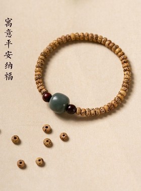 2026天然星月菩提手串老型珠手串女佛珠菩提根细手饰甜美复古风