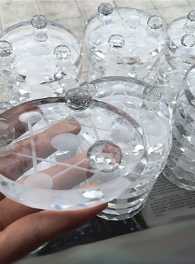 2026白水晶球摆件七星阵底座托盘配件