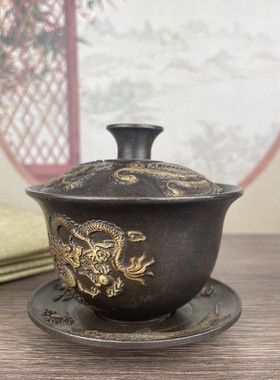 2026铜三才盖碗敬茶碗宫廷龙凤浮雕家居金色雕刻黄铜龙凤盖碗