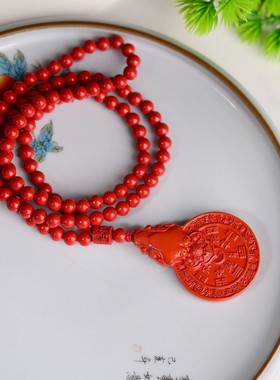 2026帝王砂朱砂山鬼花钱吊坠貔貅款山鬼花钱挂件低含量朱砂红砂礼