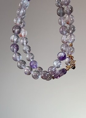 2026鑫梵希 天然超七搭配紫水晶原石随型多圈手链diy珠宝礼物厂家