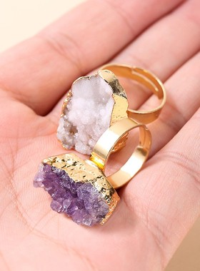 2026晶典珠宝天然紫水晶簇镀金开口戒指个性时尚可调节戒指厂家