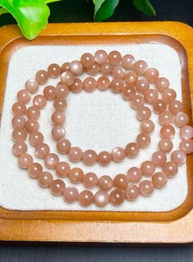 2026厂家直供天然橙色太阳石多圈手链项链