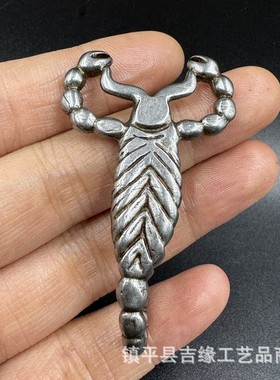 2026藏式铁托甲莲师蝎子擦擦项链挂件吊坠民族风工艺随身擦擦饰品