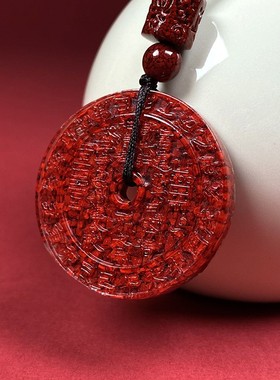 2026天然原矿朱砂晶体砂山鬼花钱吊坠透光烫金晶体砂项链男女礼物