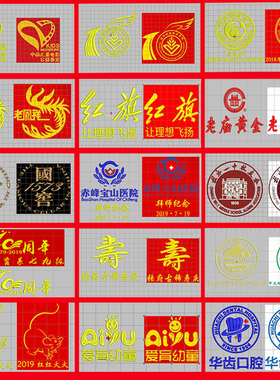 中国红围巾定制刺绣商务男女