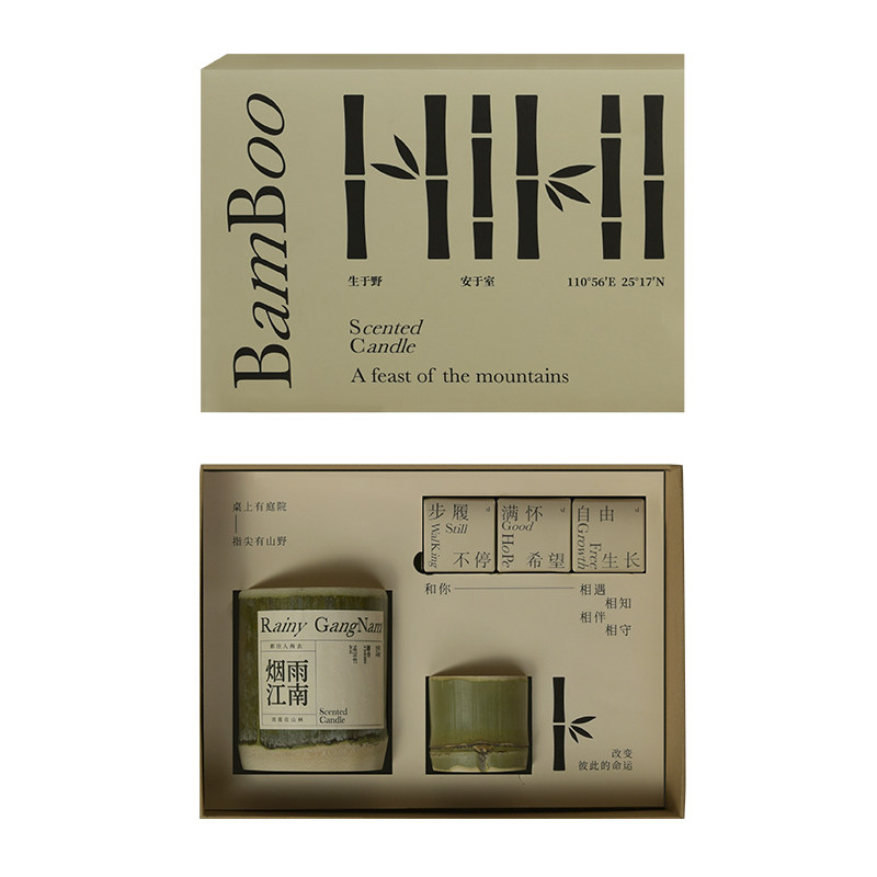 艾玛莫莉竹子香薰蜡烛礼盒香氛卧室女生淡香小众高级感送礼物生日,淘宝优惠券,粉丝福利购,淘宝优惠卷