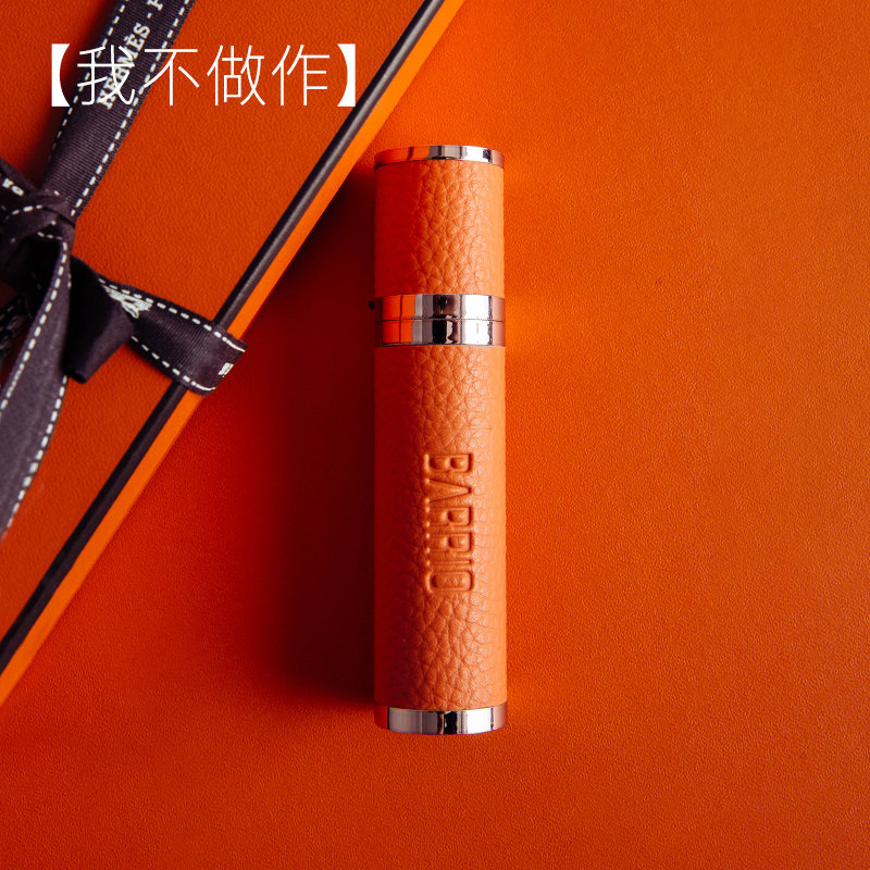  巴莉奥香水