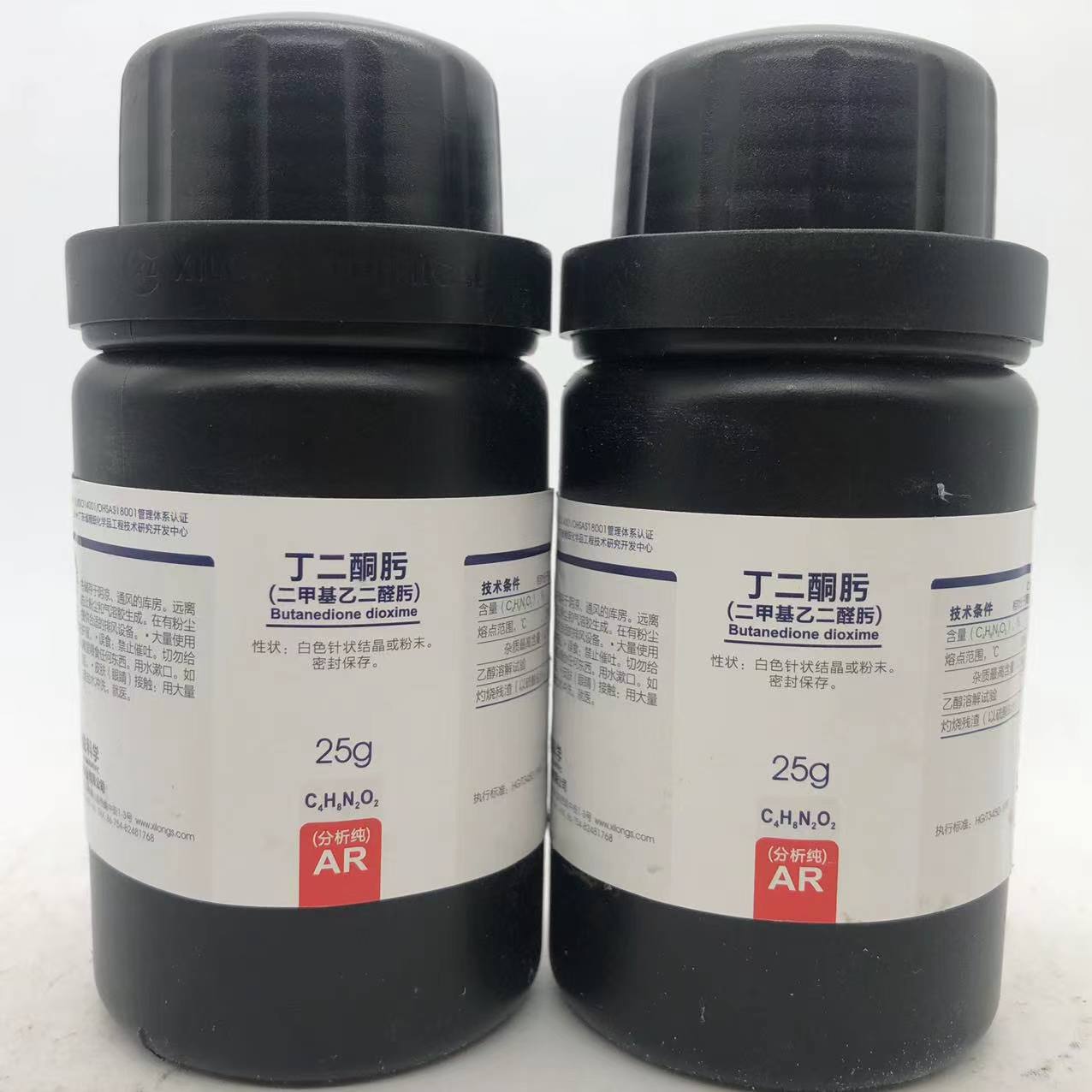 西陇科学化工丁二酮肟二甲基乙二醛肟分析纯AR25G CAS:95-45-4-图0