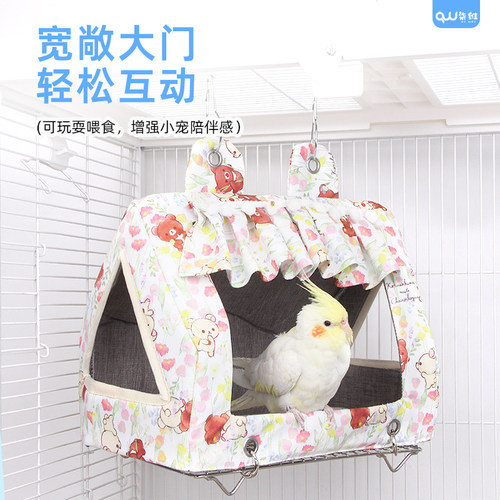 柒维鹦鹉窝小太阳和尚通道鹦鹉用品睡觉吊床玄风牡丹夏天鸟窝鸟巢 - 图1