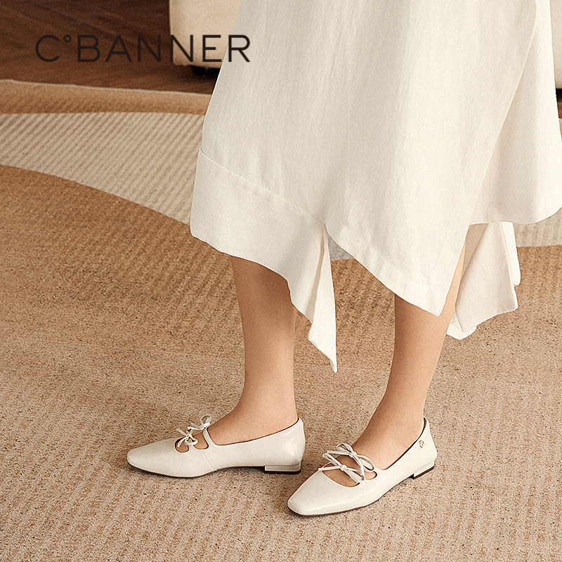 千百度低跟真皮玛丽珍鞋女秋季新款小香风通勤方头晚晚风单鞋,淘宝优惠券,粉丝福利购,淘宝优惠卷