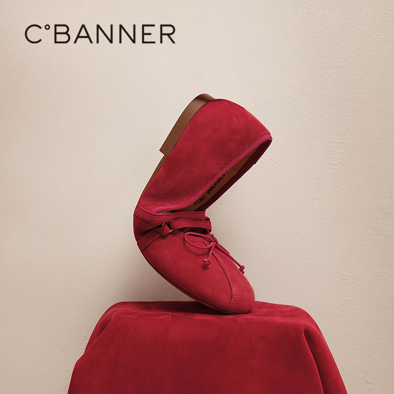 千百度薄底芭蕾德训鞋女秋季新款蝴蝶结羊皮运动玛丽珍单鞋,淘宝优惠券,粉丝福利购,淘宝优惠卷