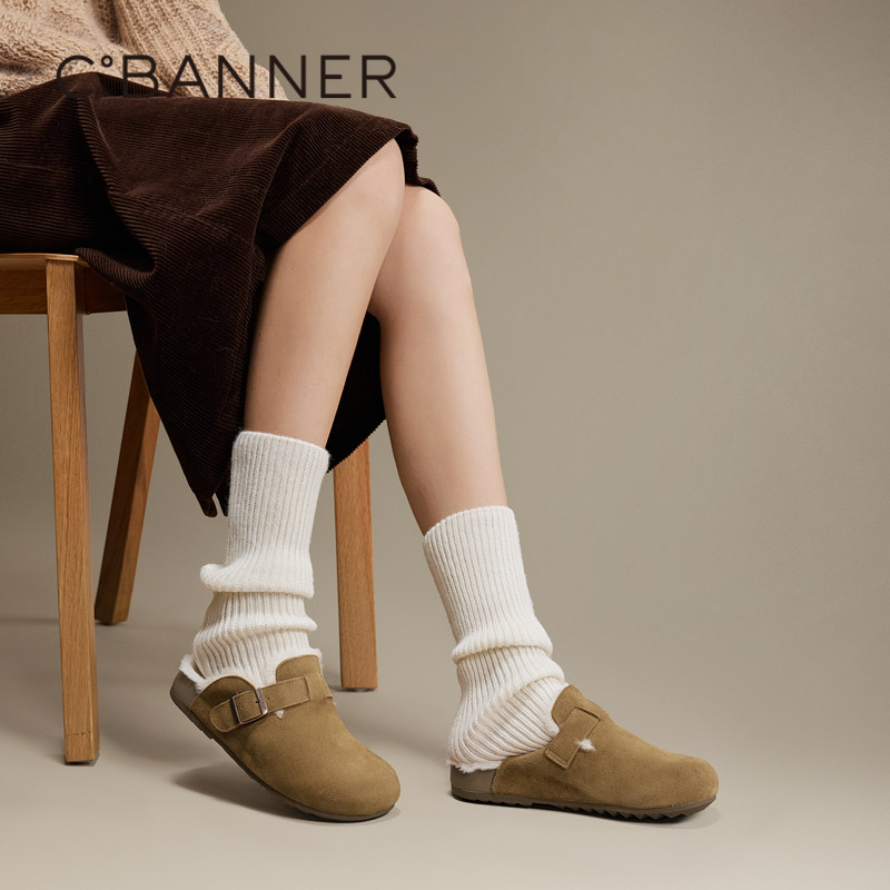 千百度平底加绒勃肯鞋女款冬季新款家居保暖可外穿毛毛拖鞋,淘宝优惠券,粉丝福利购,淘宝优惠卷