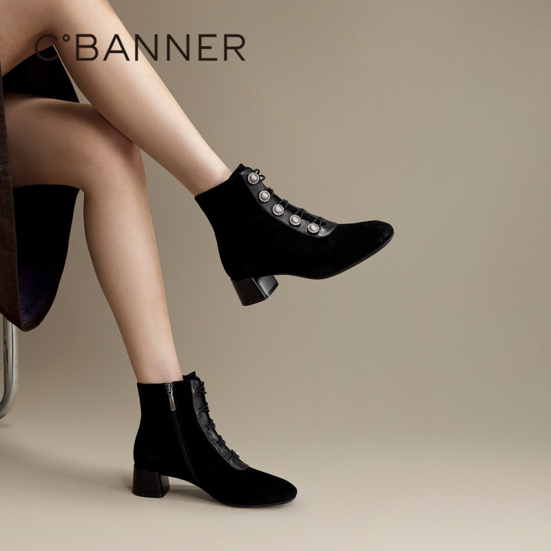 【静音系列】千百度轻奢羊皮粗高跟时装靴女款冬季新款短靴子,淘宝优惠券,粉丝福利购,淘宝优惠卷