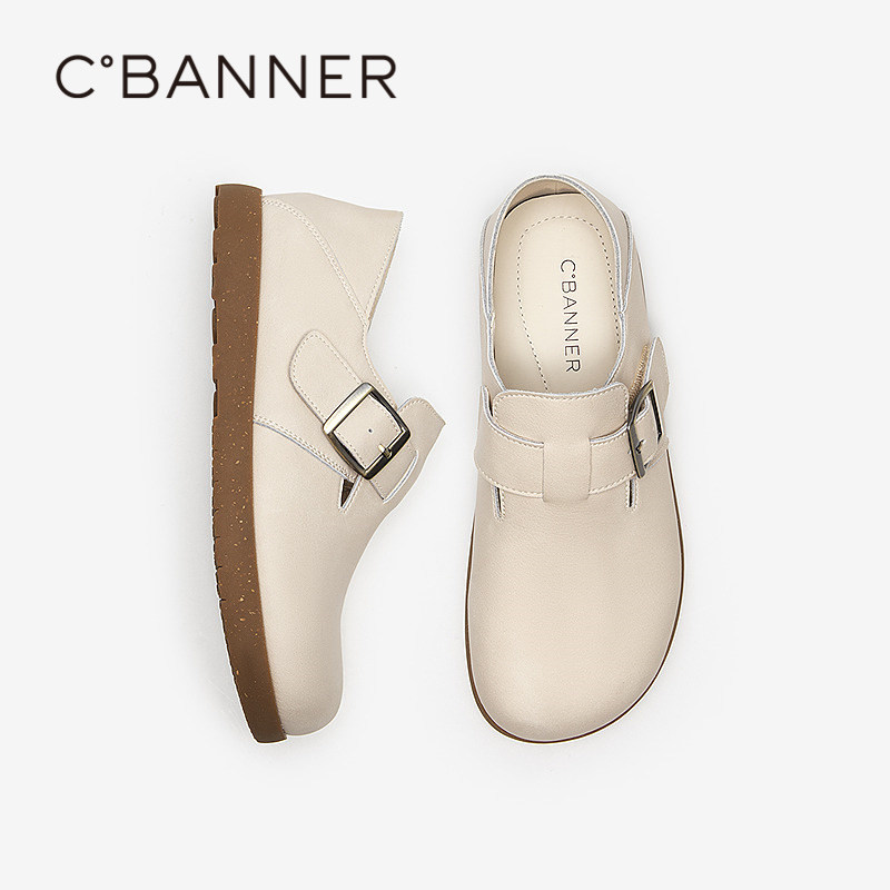 千百度真皮两穿勃肯鞋女款秋季新款透气休闲平底深口单鞋,淘宝优惠券,粉丝福利购,淘宝优惠卷