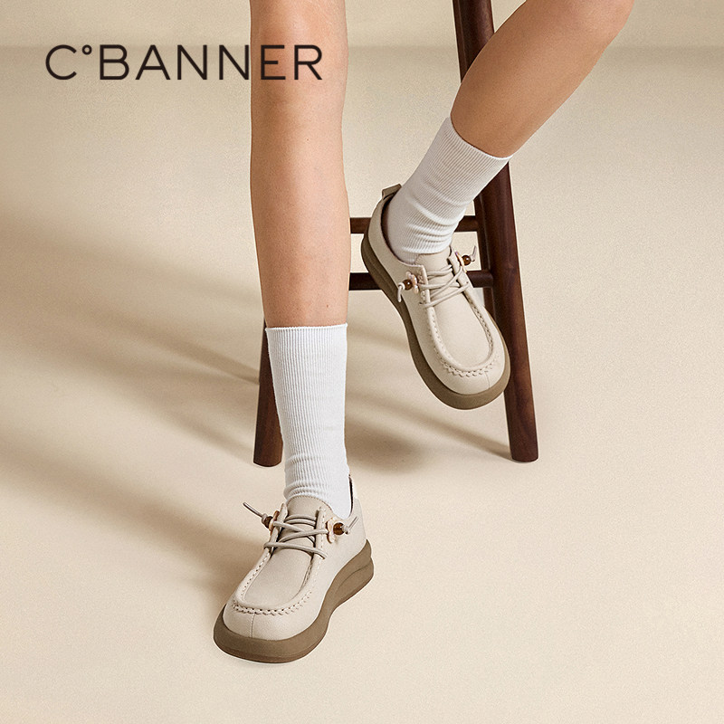 千百度厚底美拉德乐福鞋女秋季新款增高牛津鞋真皮深口单鞋,淘宝优惠券,粉丝福利购,淘宝优惠卷