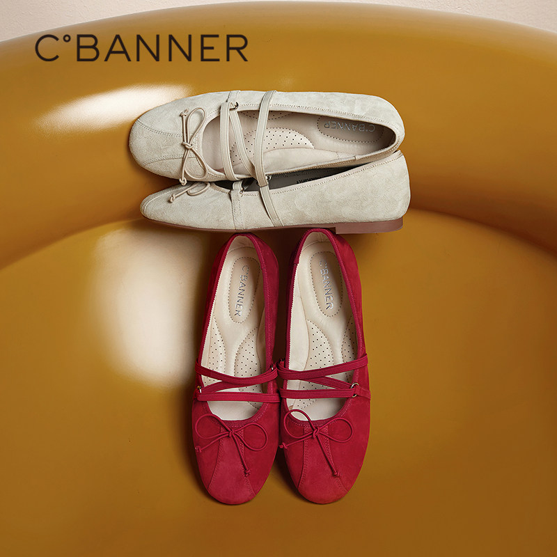 千百度薄底芭蕾德训鞋女秋季新款蝴蝶结羊皮运动玛丽珍单鞋,淘宝优惠券,粉丝福利购,淘宝优惠卷