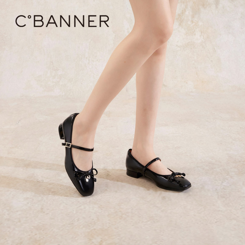 千百度漆皮棕色玛丽珍芭蕾鞋女小香风晚晚鞋平底单鞋,淘宝优惠券,粉丝福利购,淘宝优惠卷