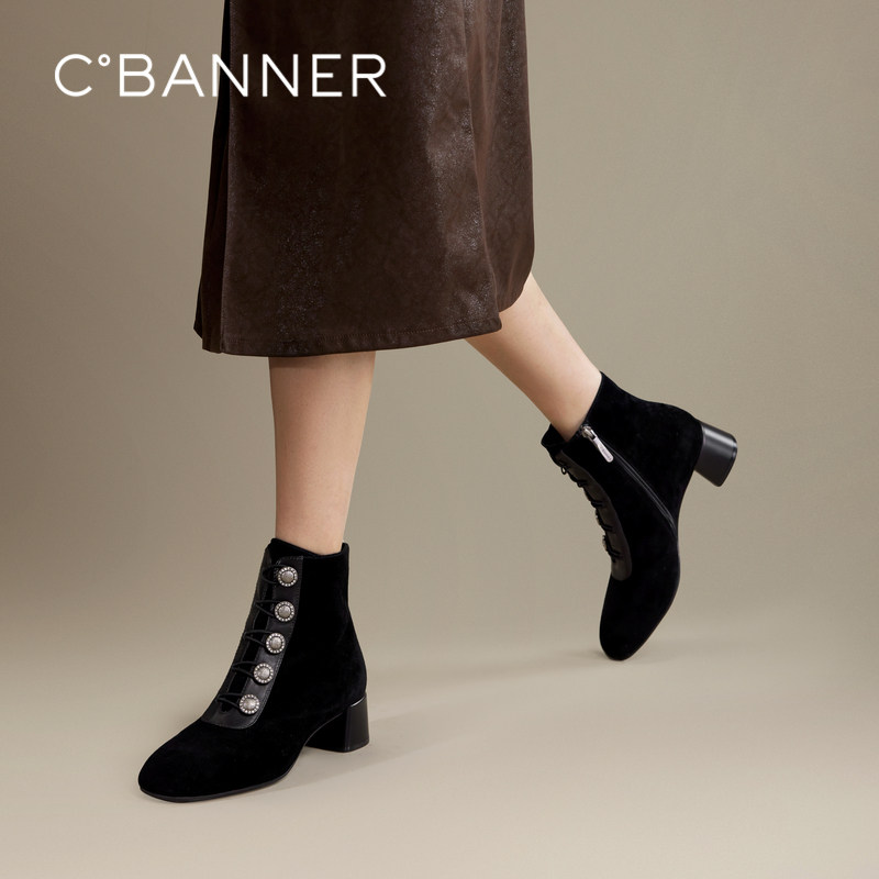 【静音系列】千百度轻奢羊皮粗高跟时装靴女款冬季新款短靴子,淘宝优惠券,粉丝福利购,淘宝优惠卷