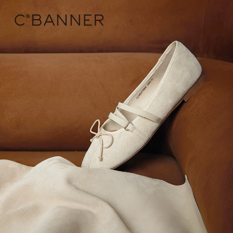 千百度薄底芭蕾德训鞋女秋季新款蝴蝶结羊皮运动玛丽珍单鞋,淘宝优惠券,粉丝福利购,淘宝优惠卷