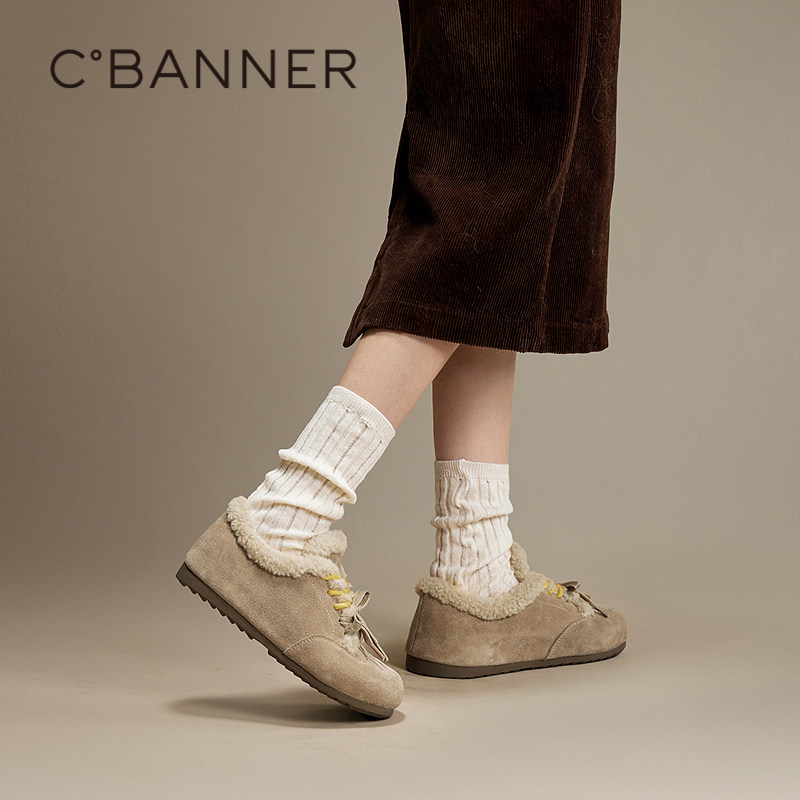 千百度加绒勃肯鞋百搭冬季气质复古保暖毛毛鞋女平底单鞋舒适,淘宝优惠券,粉丝福利购,淘宝优惠卷