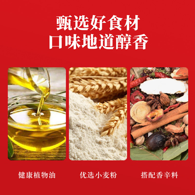 手工小麻花休闲食品小袋装整箱饼干 鹿小七传统糕点