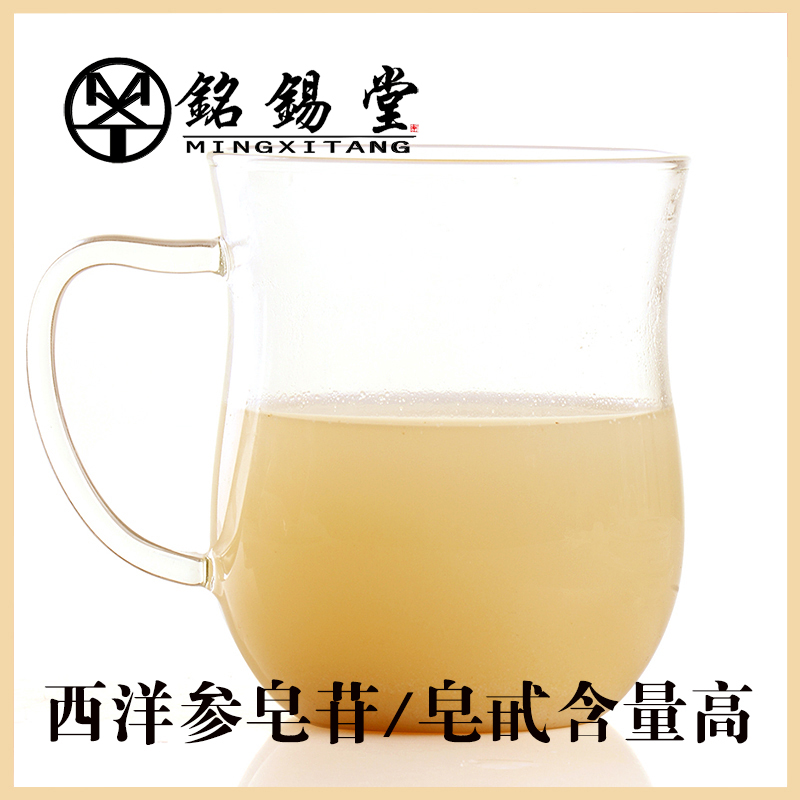 西洋参粉500g长白山纯花旗参超微粉细粉克片茶正品特级人参粉1斤-图2