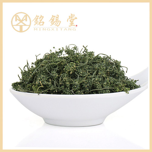 长白山人参花500g大花蕾新鲜晒干货正品泡水东北人参花茶1斤 - 图1