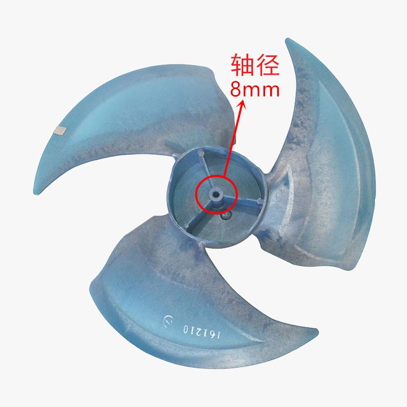 适用奥克斯空调外机风叶AKS轴流风扇叶三叶405* 130通用401*130 - 图0
