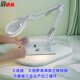 PDOK desktop magnifying glass with light Gao please K9 optical