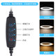 PDOK clip-on folding electronic maintenance inspection magnifying glass