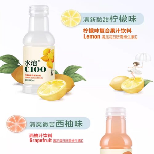 农夫山泉水溶C100复合果汁果味饮料445ml*5瓶装柠檬青皮味维C饮料-图2