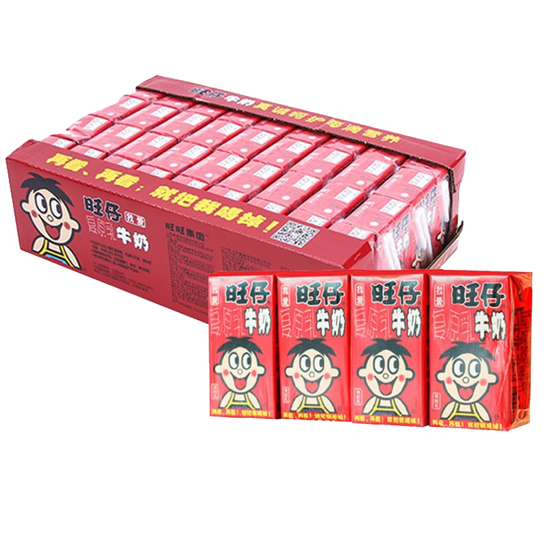 旺仔牛奶整箱125ml*36盒旺旺小盒儿童牛奶罐装乳饮料节日礼品-图0