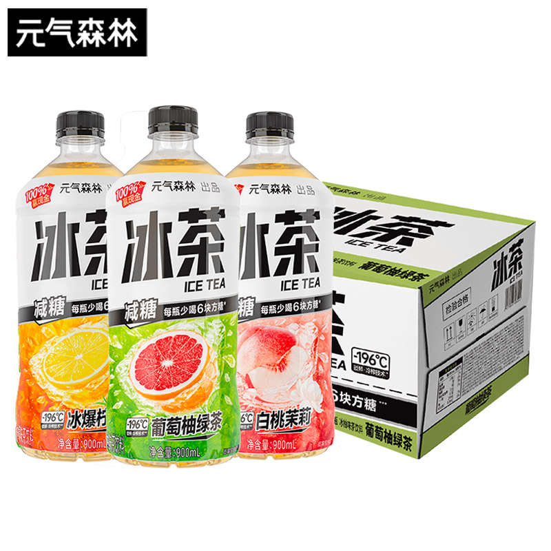 元气森林冰茶大瓶装900ml*12瓶整箱减糖柠檬味冰红茶维生素C饮料 - 图0